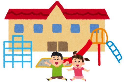 保護者の皆さまへ