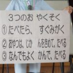 IMG_1255_ks