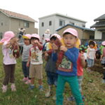 GEDC0301
