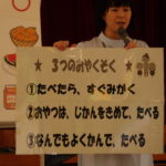DSCN0097