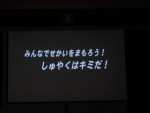 DSCN0251_ks