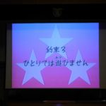 DSCN0641_ks