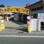 DSCN0267_ks