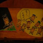 DSCN0555_ks