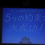 DSCN1213_ks