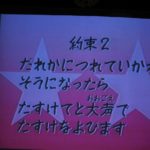 DSCN1215_ks
