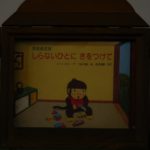 DSCN1226_ks