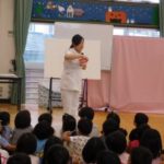 æ­¯ã¿ããï¼