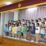 P1150518