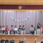 P1150650