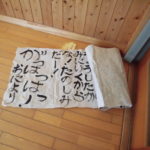 CIMG0799