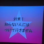 CIMG1356