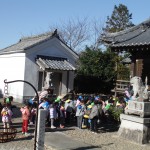 DSCF5500