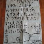 縮小1 縮小1