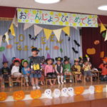 ハロウィン 009