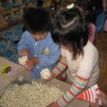 縮小14 縮小14