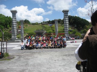 enn1 enn1