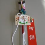 IMG_0285_ks IMG_0285_ks