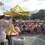 IMG_0289_ks IMG_0289_ks