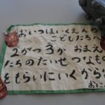 IMG_0428_ks