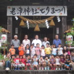 老津神社笹飾り 009