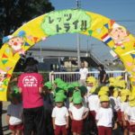 Ｈ２５年度運動会 001