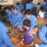 交流 006