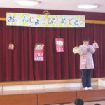 おひなまつり会 002