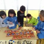 DSC03013_ks