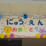 DSC03243_ks