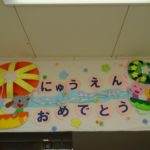 DSC05870_ks