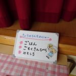 DSC06854_ks