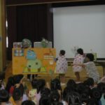 ï¼