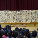 ãã«ï¼