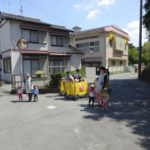 ã¤ãã