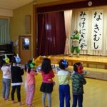 ãã«ï¼