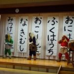 ãã«ï¼