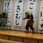 ãã«ï¼