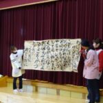ãã«ï¼ï¼