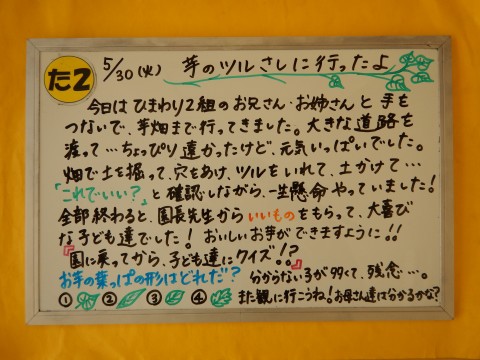 ãï¼