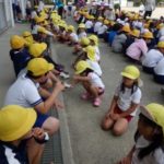 äºå·åå°äº¤æµä¼ 001_ks