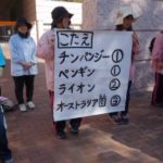 è¦ªå­é è¶³ 002_ks