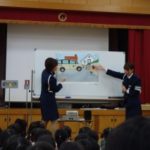 äº¤éå®å¨å·¡åæå®¤ 002_ks