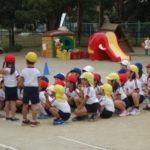 è°·å·ä¿äº¤æµä¼ 012_ks