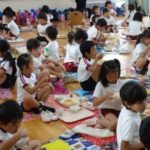 è°·å·ä¿äº¤æµä¼ 006_ks