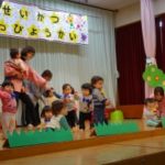 11æ28æ¥çæ´»çºè¡¨ä¼ 009_ks
