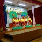 11æ28æ¥çæ´»çºè¡¨ä¼ 014_ks
