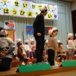 11æ28æ¥çæ´»çºè¡¨ä¼ 005_ks