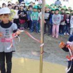 ç»ãæ£ 005_ks