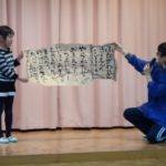 è±ã¾ãä¼ 009_ks